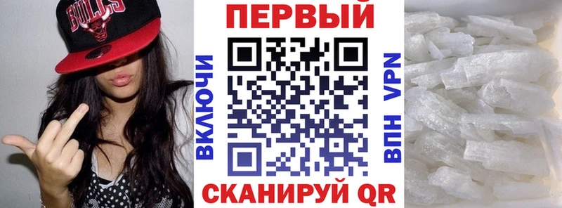 как найти наркотики  Бор  АМФЕТАМИН Розовый 