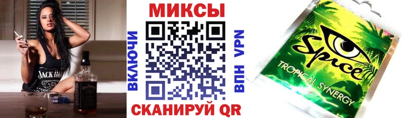 Бутират Butirat  Бор 