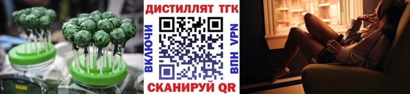 Cannafood марихуана  OMG рабочий сайт  Бор  закладки 