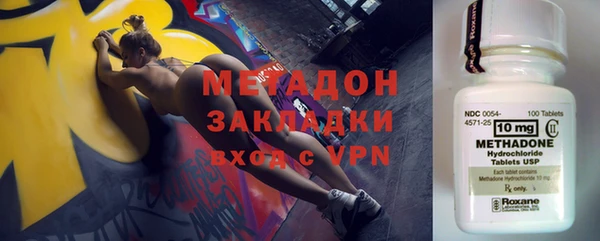 герыч Белоозёрский