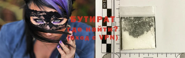 прущие крисы Приозерск