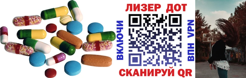 нарко площадка наркотические препараты Бор LSD-25 экстази ecstasy
